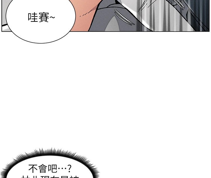 第41话-校园中央上演立鸟秀 - 第89.jpg页