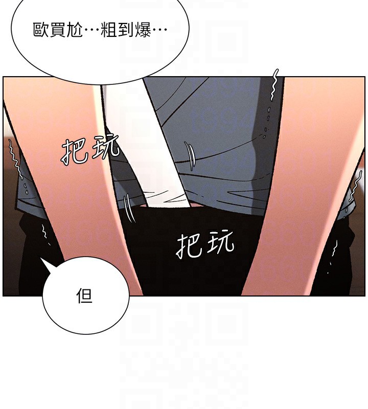第41话-校园中央上演立鸟秀 - 第91.jpg页