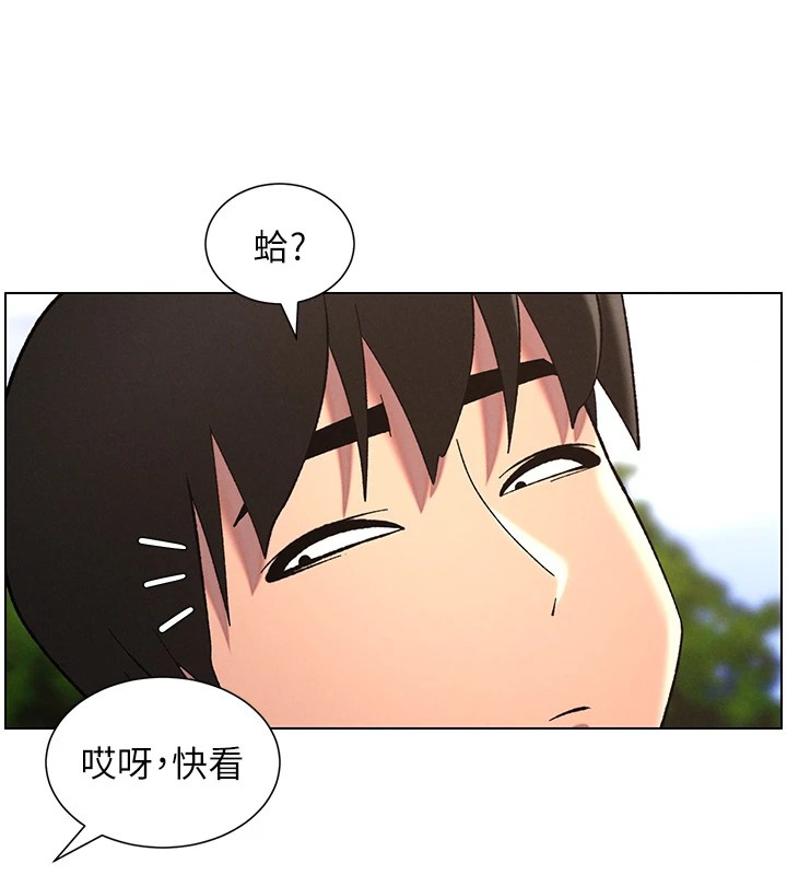 第41话-校园中央上演立鸟秀 - 第102.jpg页