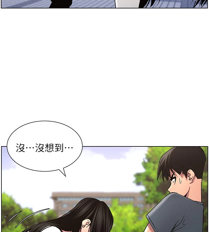 第41话-校园中央上演立鸟秀 - 第118.jpg页