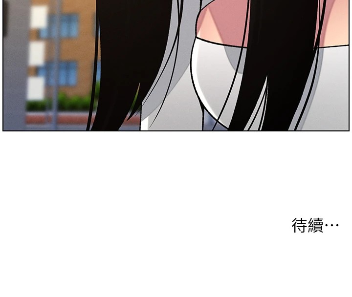 第41话-校园中央上演立鸟秀 - 第137.jpg页