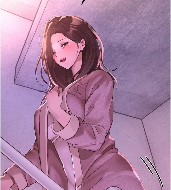 第16话-越摸越想要 - 第71.jpg页