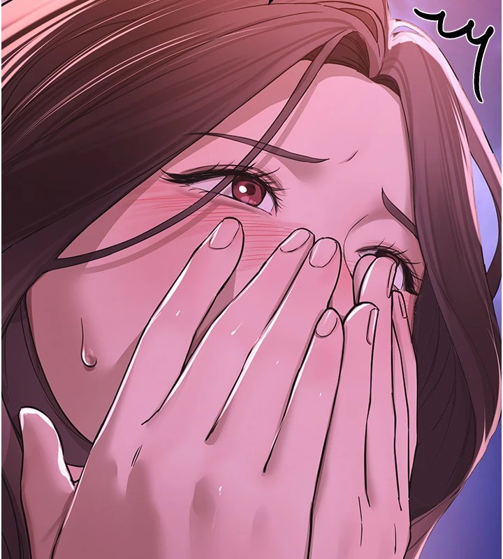 第16话-越摸越想要 - 第85.jpg页
