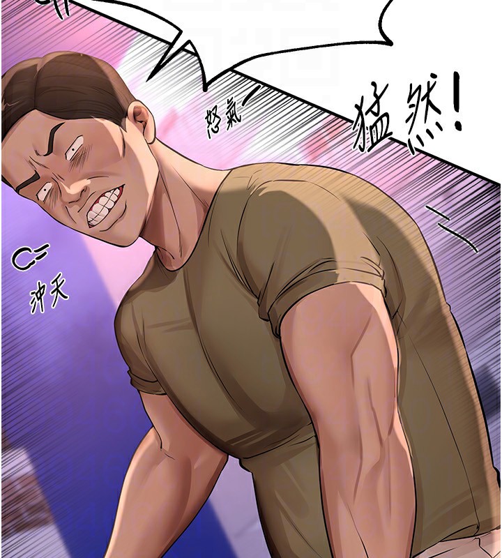 第16话-越摸越想要 - 第136.jpg页