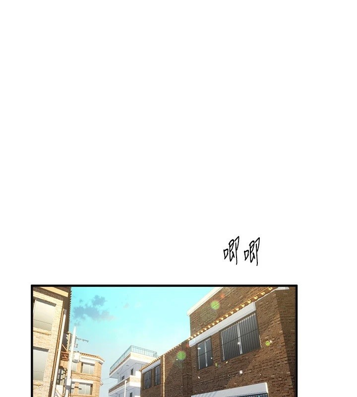 第16话-越摸越想要 - 第154.jpg页