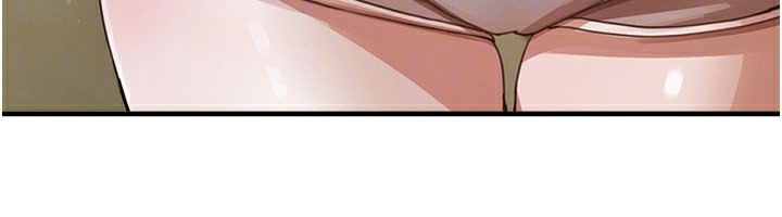 第16话-越摸越想要 - 第161.jpg页