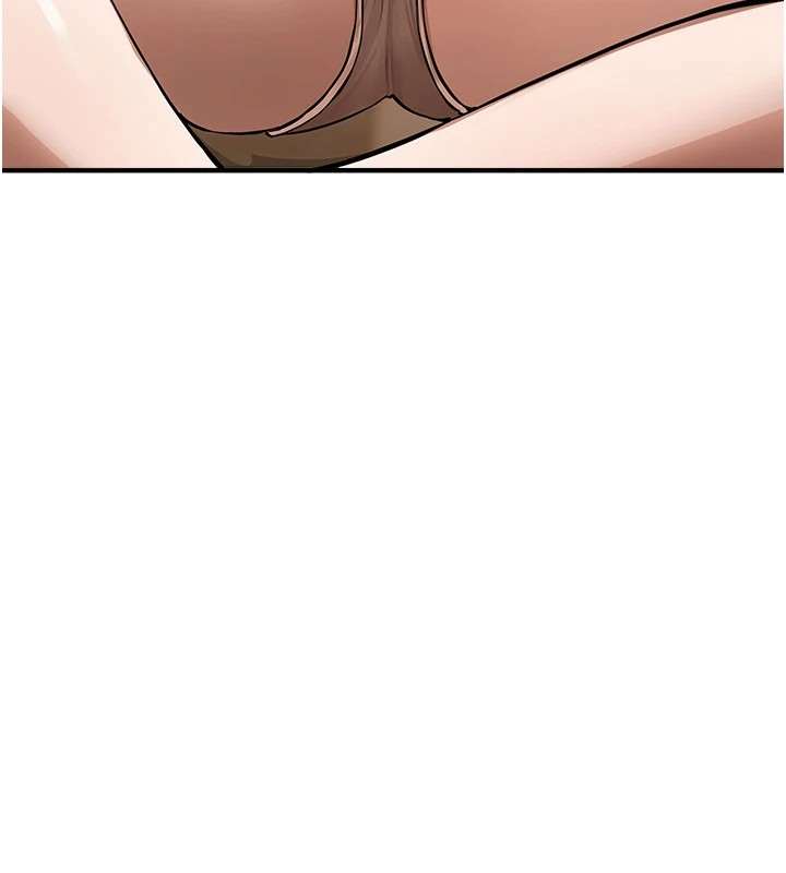 第16话-越摸越想要 - 第190.jpg页