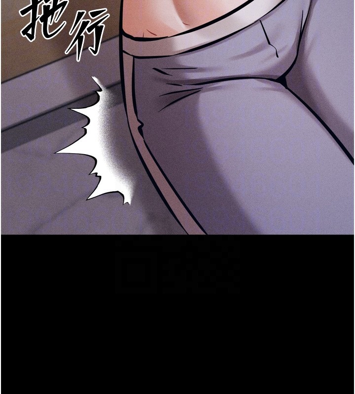 第10话-欠调教的女人 - 第49.jpg页