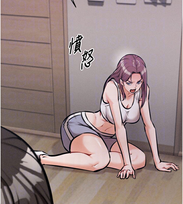第10话-欠调教的女人 - 第64.jpg页
