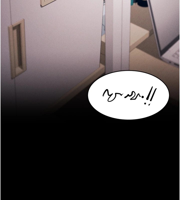 第10话-欠调教的女人 - 第74.jpg页