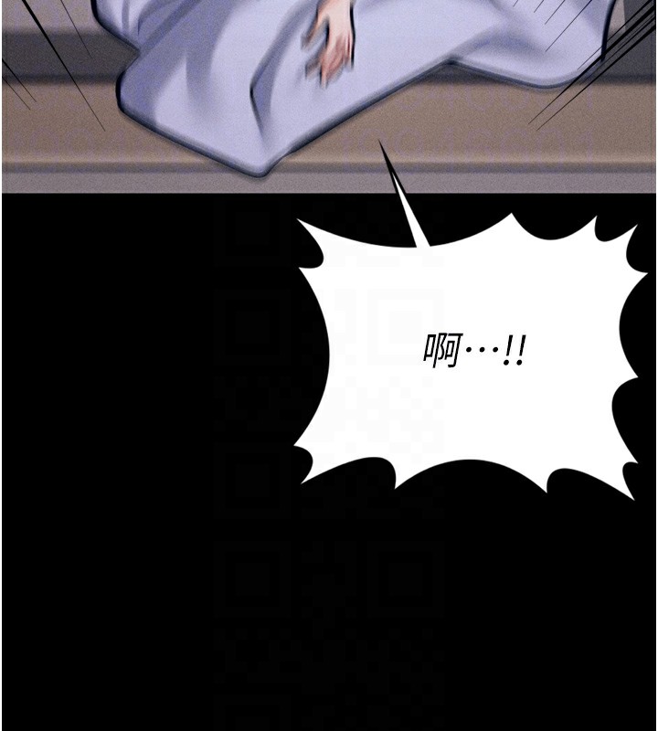 第10话-欠调教的女人 - 第93.jpg页