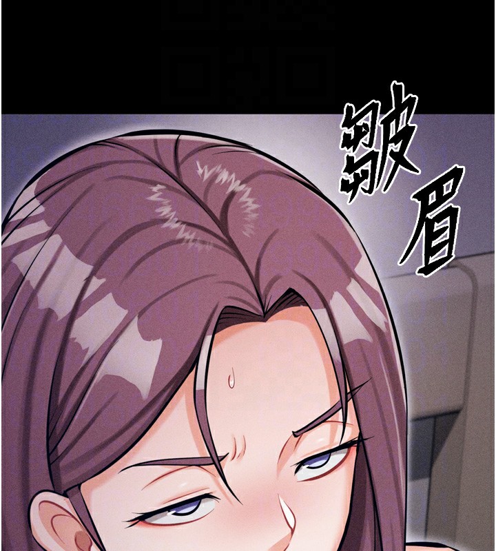 第10话-欠调教的女人 - 第108.jpg页