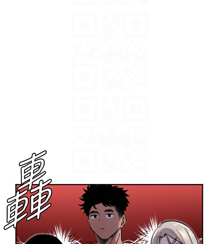 第7话-学长，「太重」要说哦 - 第51.jpg页
