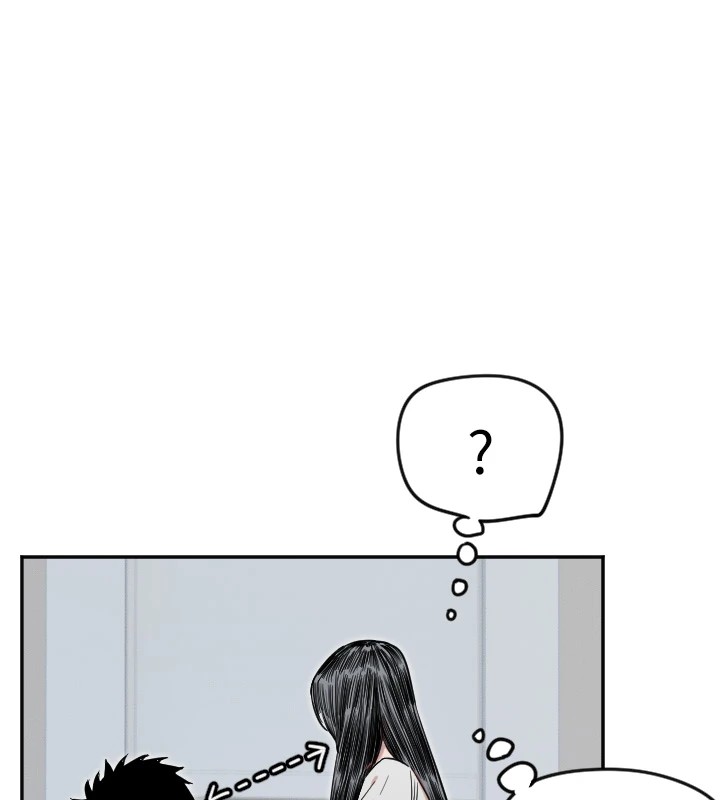 第7话-学长，「太重」要说哦 - 第86.jpg页