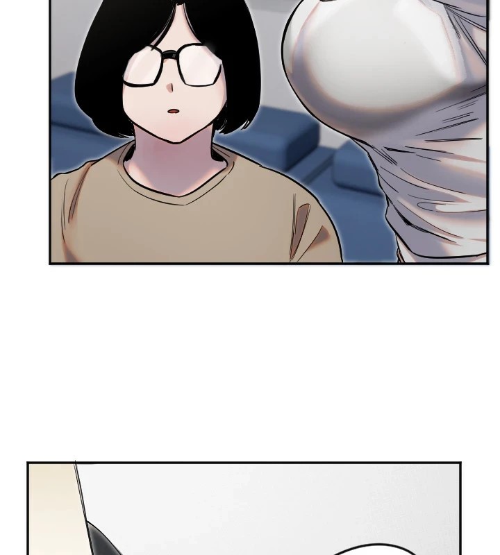 第8话-弄痛人家就要负责♥ - 第3.jpg页