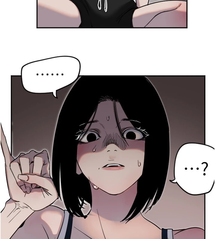 第8话-弄痛人家就要负责♥ - 第23.jpg页