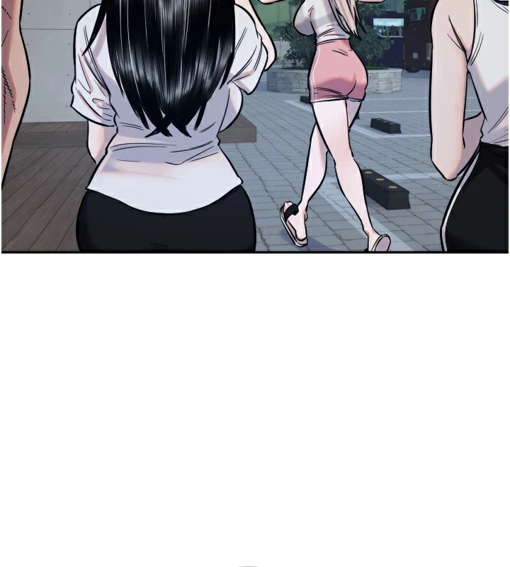 第11话-你勃起啰? - 第2.jpg页