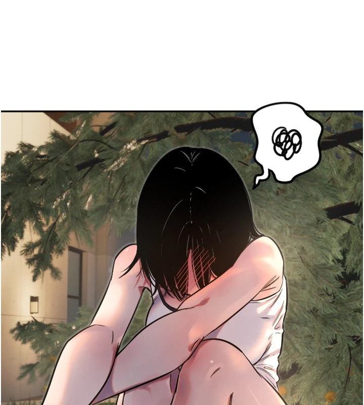 第11话-你勃起啰? - 第56.jpg页