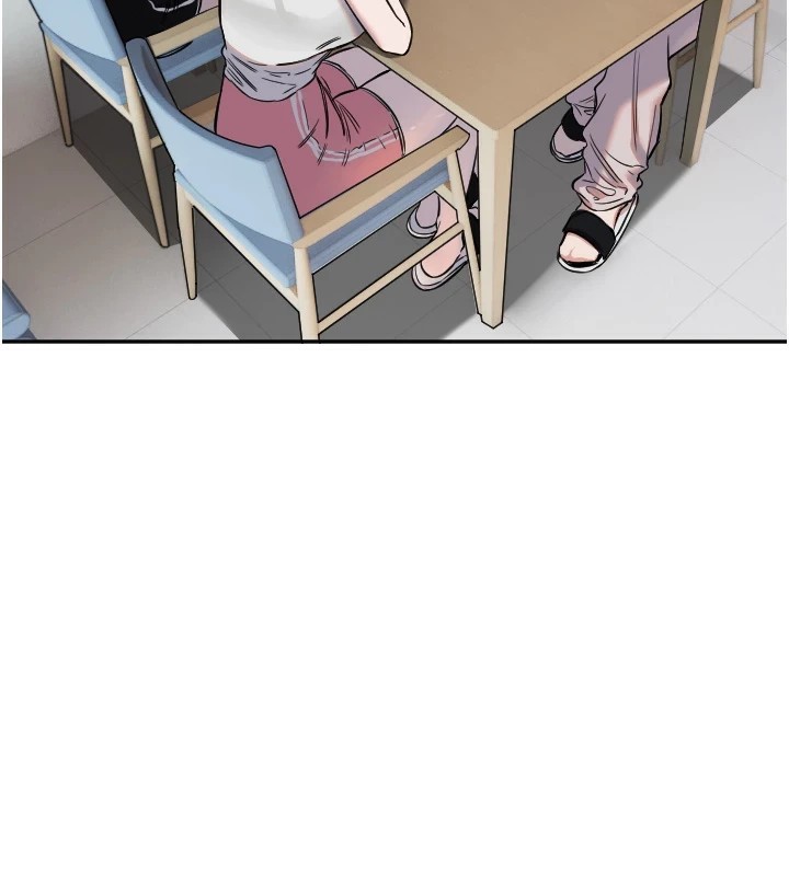 第11话-你勃起啰? - 第117.jpg页