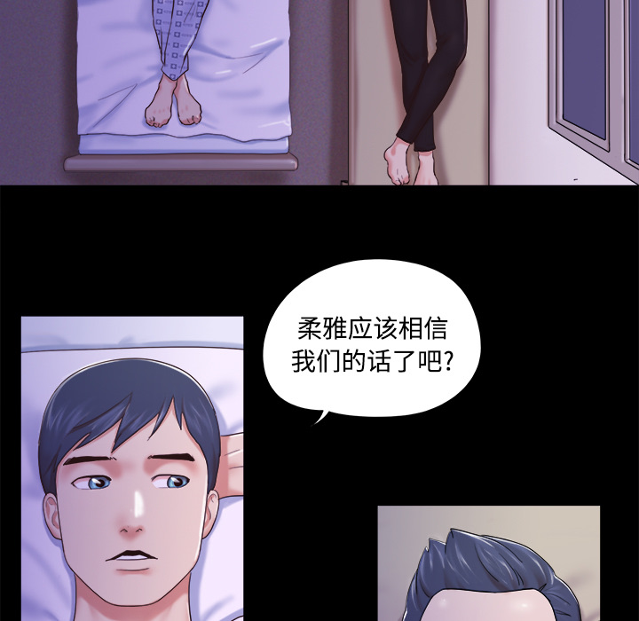 10 - 第33.jpg页