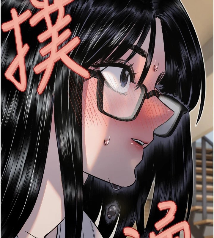 第12话-出乎意料的游戏结果 - 第62.jpg页