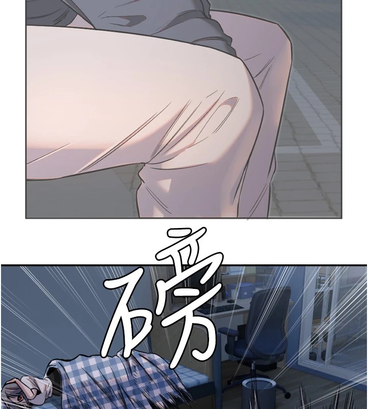 第13话-色诱猛男小鲜肉 - 第9.jpg页