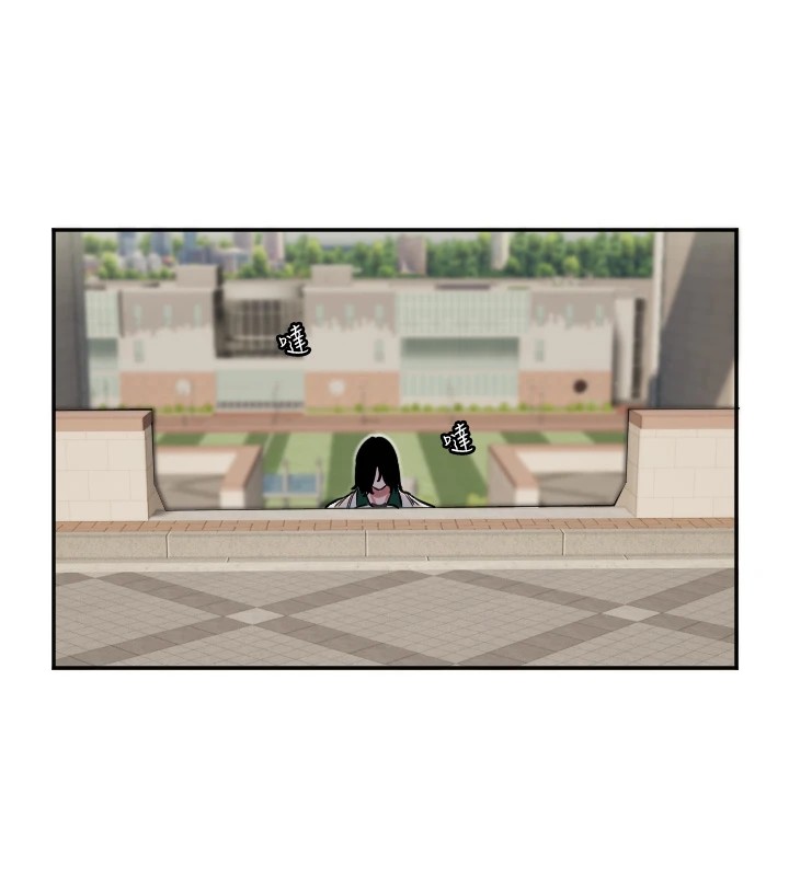 第13话-色诱猛男小鲜肉 - 第58.jpg页