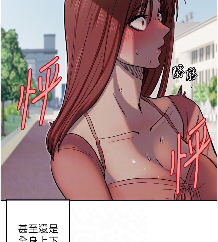 第13话-色诱猛男小鲜肉 - 第66.jpg页