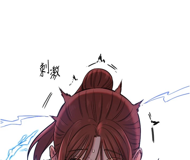 第13话-色诱猛男小鲜肉 - 第101.jpg页