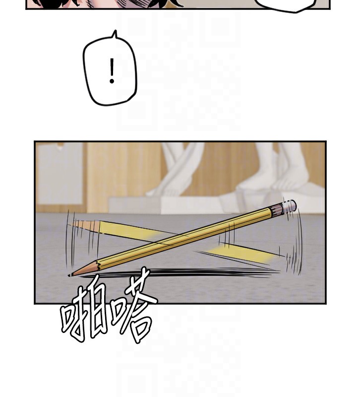 第13话-色诱猛男小鲜肉 - 第117.jpg页