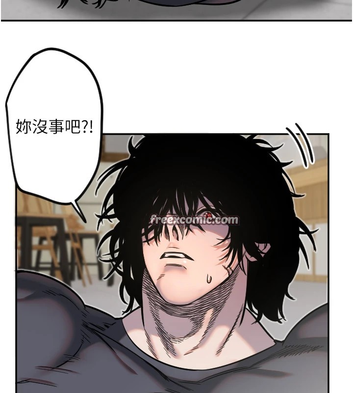 第14话-插入即高潮 - 第32.jpg页