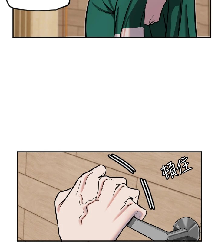 第15话-下次见面不做爱吗…? - 第40.jpg页