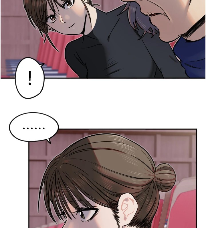 第15话-下次见面不做爱吗…? - 第73.jpg页