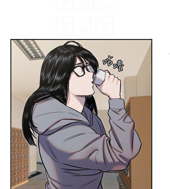 第15话-下次见面不做爱吗…? - 第89.jpg页
