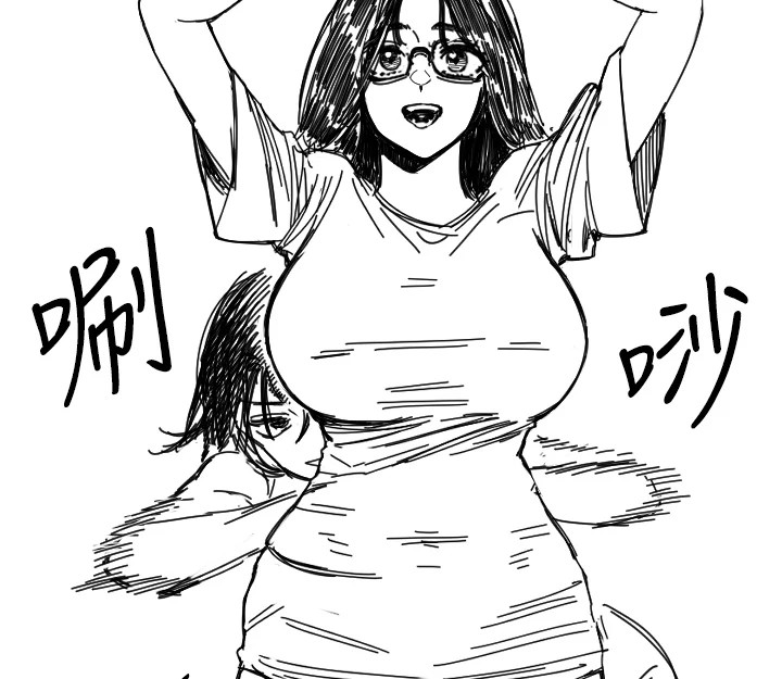 第15话-下次见面不做爱吗…? - 第125.jpg页