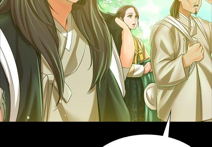 第53话 - 第3.jpg页