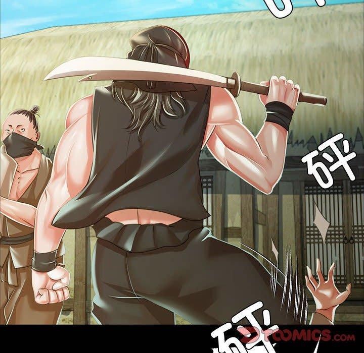 第53话 - 第20.jpg页