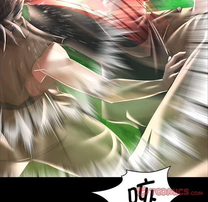 第53话 - 第44.jpg页