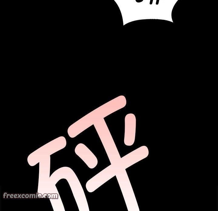第53话 - 第45.jpg页