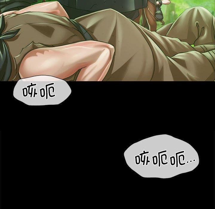 第53话 - 第50.jpg页