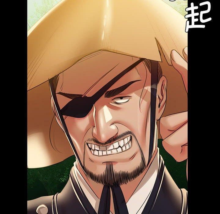 第53话 - 第70.jpg页