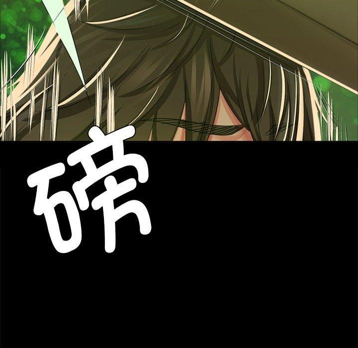 第53话 - 第78.jpg页
