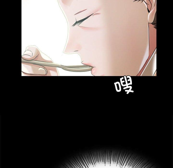 第53话 - 第111.jpg页