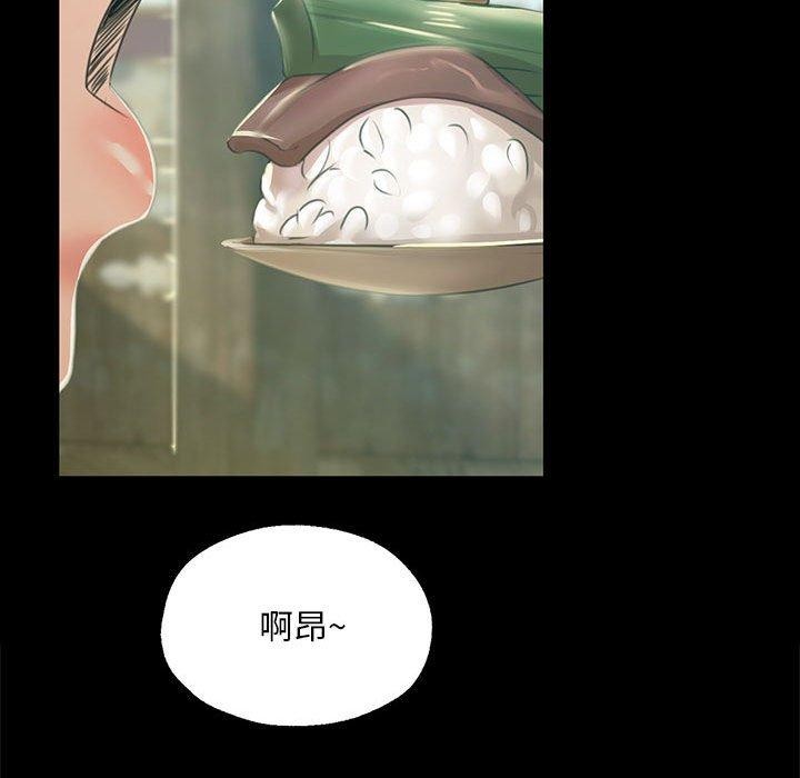 第53话 - 第122.jpg页