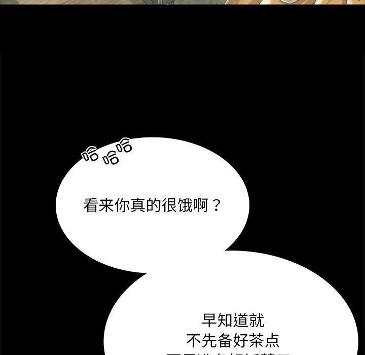 第53话 - 第125.jpg页