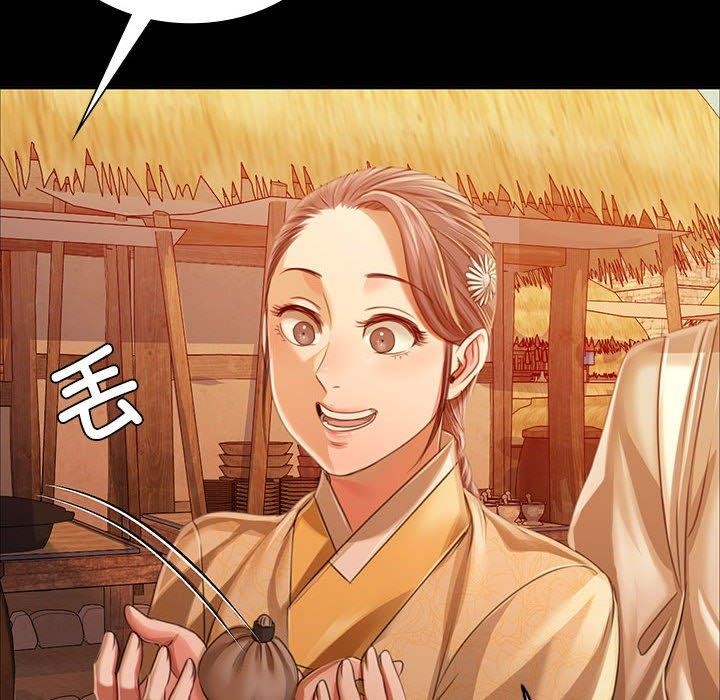 第53话 - 第153.jpg页