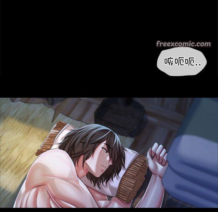 第53话 - 第165.jpg页
