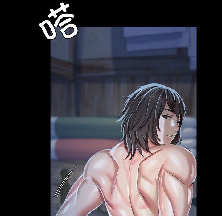 第53话 - 第181.jpg页
