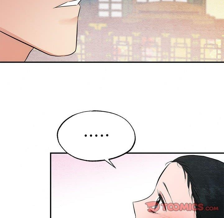 第45话 - 第21.jpg页
