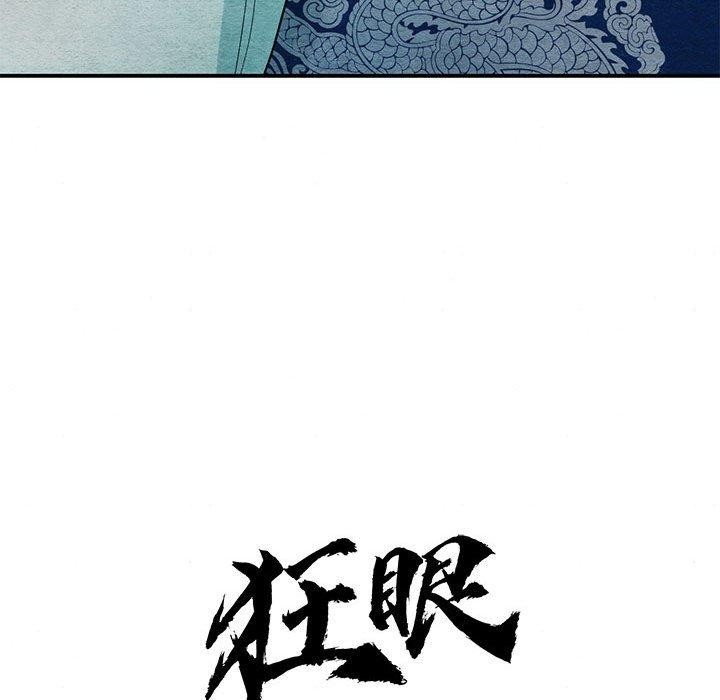 第45话 - 第46.jpg页